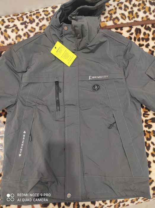 Куртка с подогревом