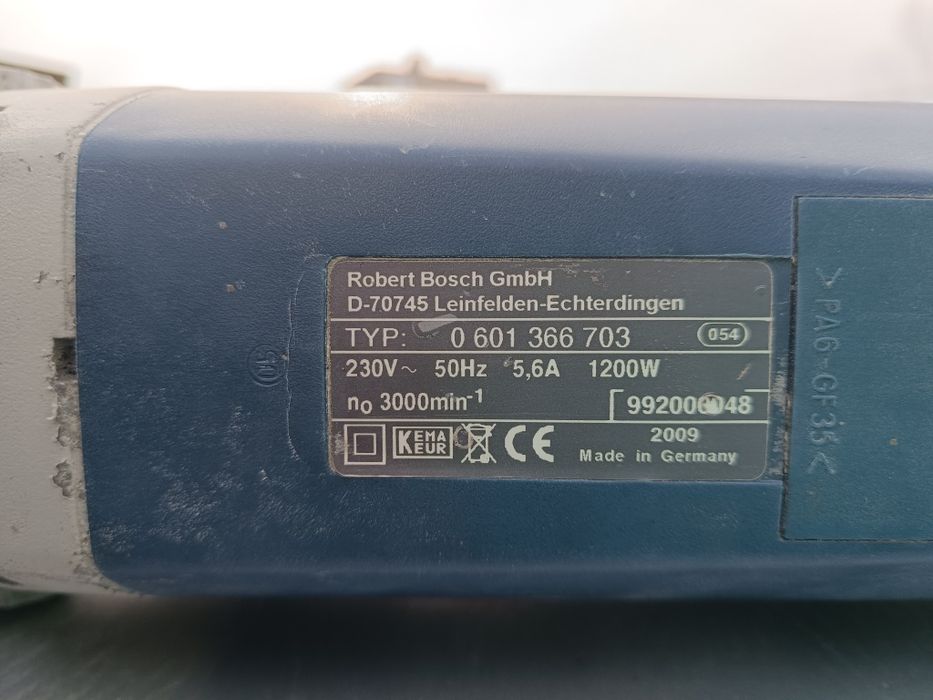 Професионална роторна  полираща машина Bosch GPO 12 E