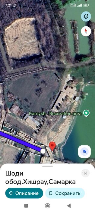 Срочно Продается теплица