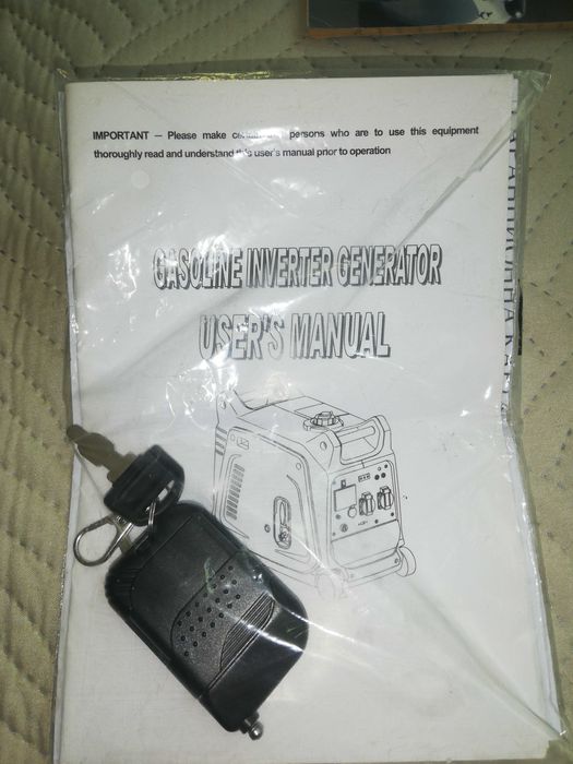 Генератор за ток. Ползван е 4 часа