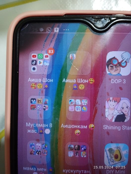 Прдам телефон редми