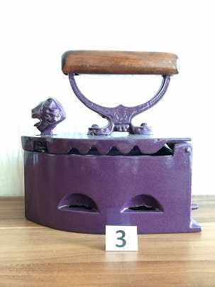 Ютии на жар! Стари антики, напълно реновирани.