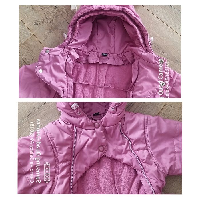 Детский комбинезон