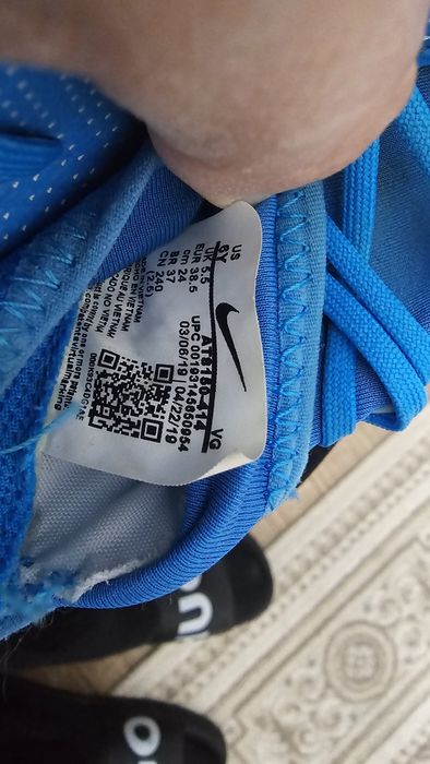 Ghete de fotbal Nike