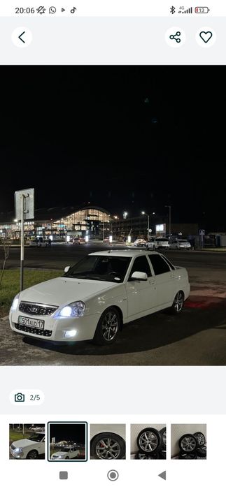 Аттика р15 обмен