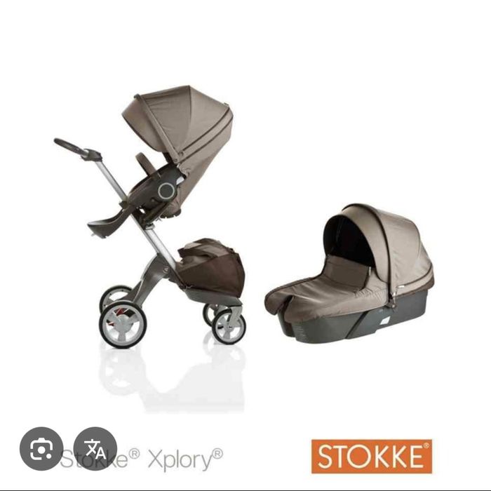 Коляска stokke xplory