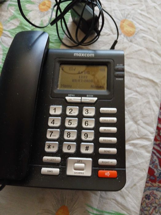 Gsm за възратни хора