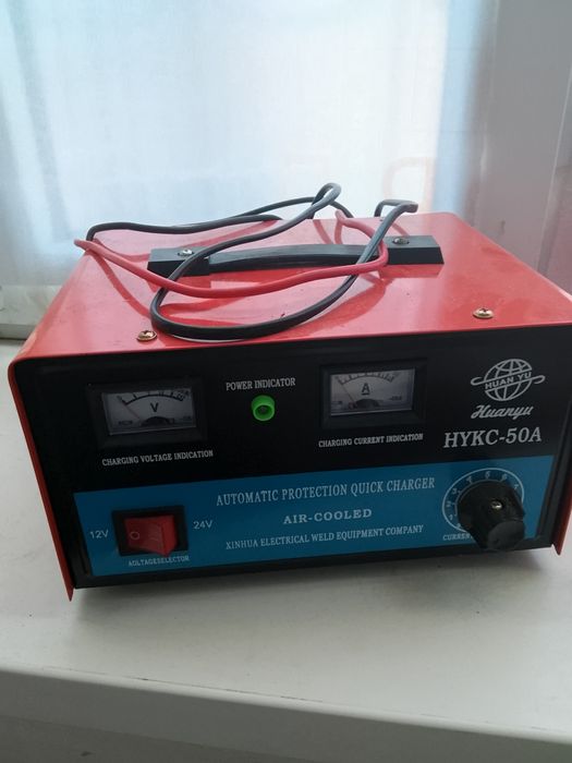 Зарядка для аккумулятора