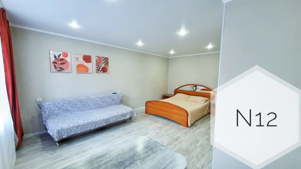 Сдам студию на сутки