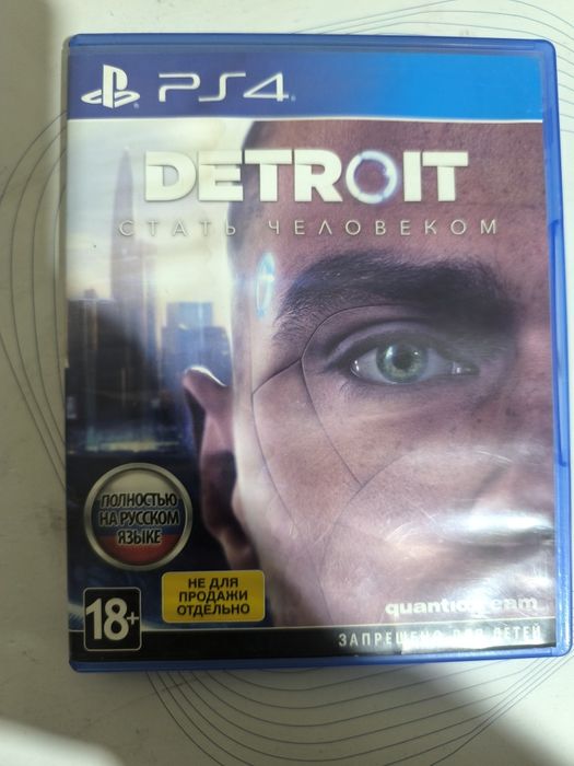 Продам игру на ps4