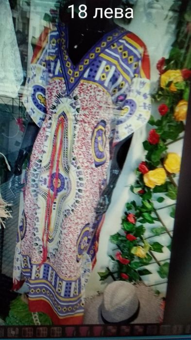 Нови индийски кафтани