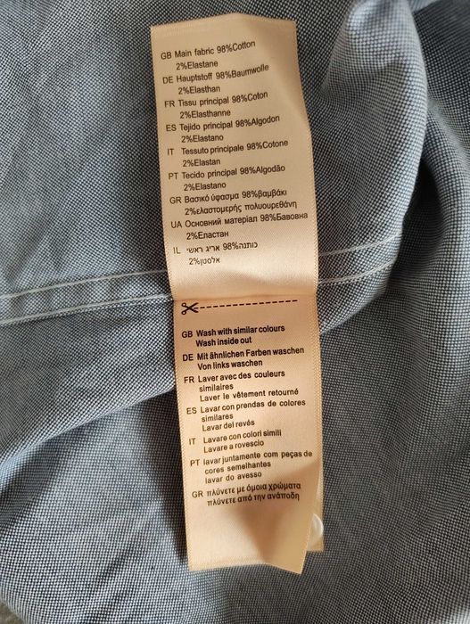 Мъжка риза Scotch & Soda размер M