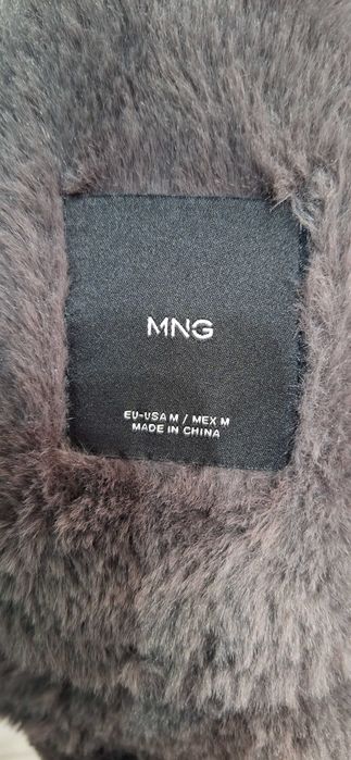 Зимно яке ,кожено, Mango, размер M