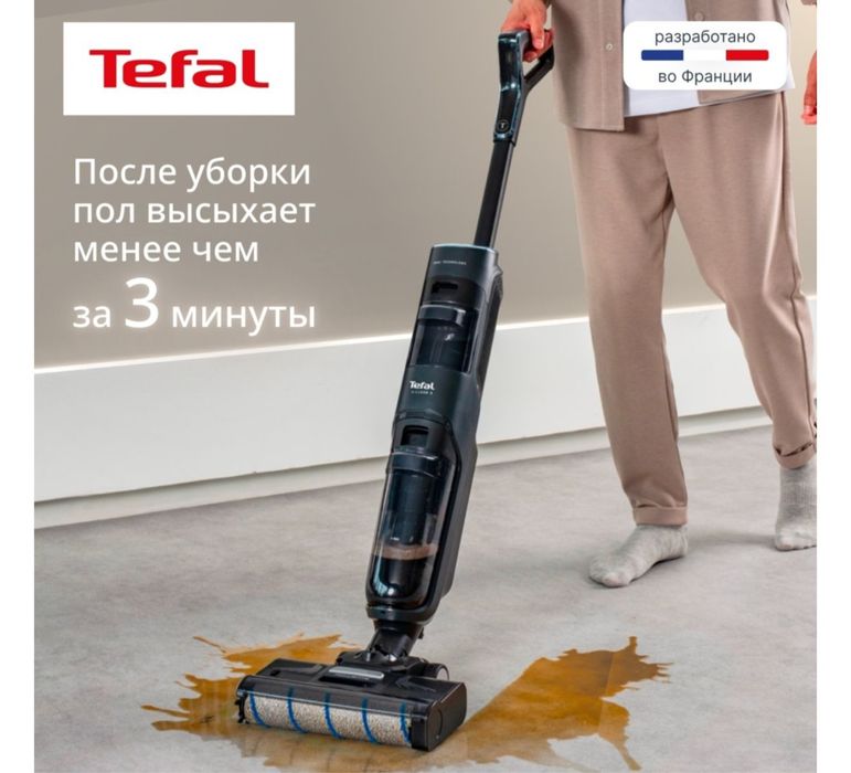 Продам универсальный пылесос