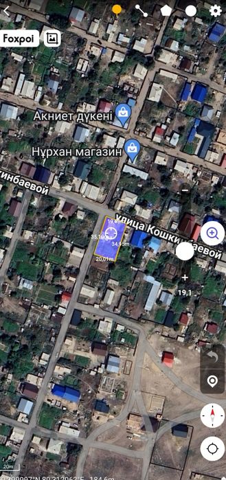 Продам частный дом