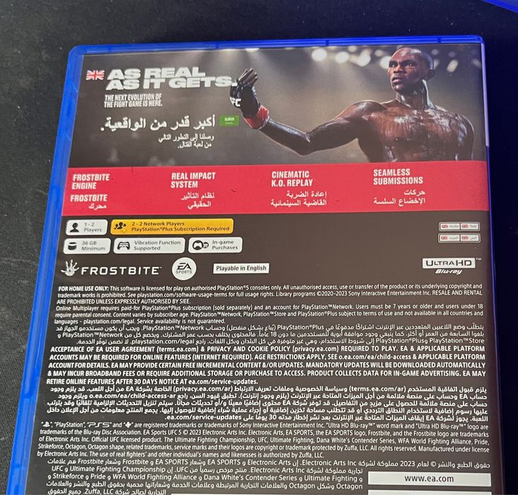 UFC 5 PS5 | Идеальное состояние | Диск