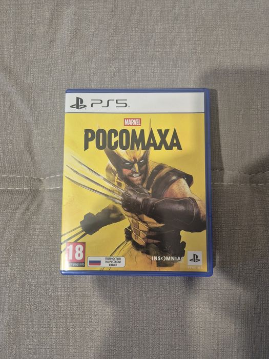 Marvel Wolverine, росомаха ps5