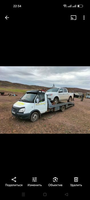 Эвакуатор 24/7 лубои