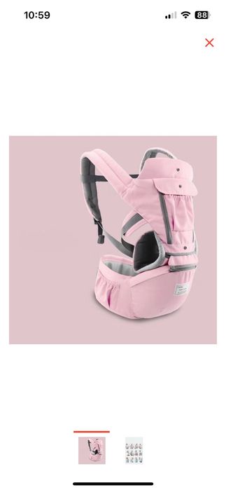 Эргорюкзак многофункциональный