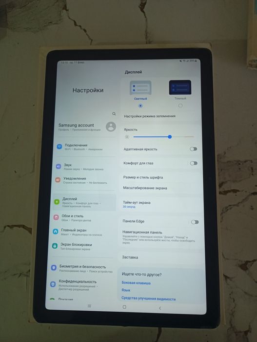 Samsung Tab A7 4G