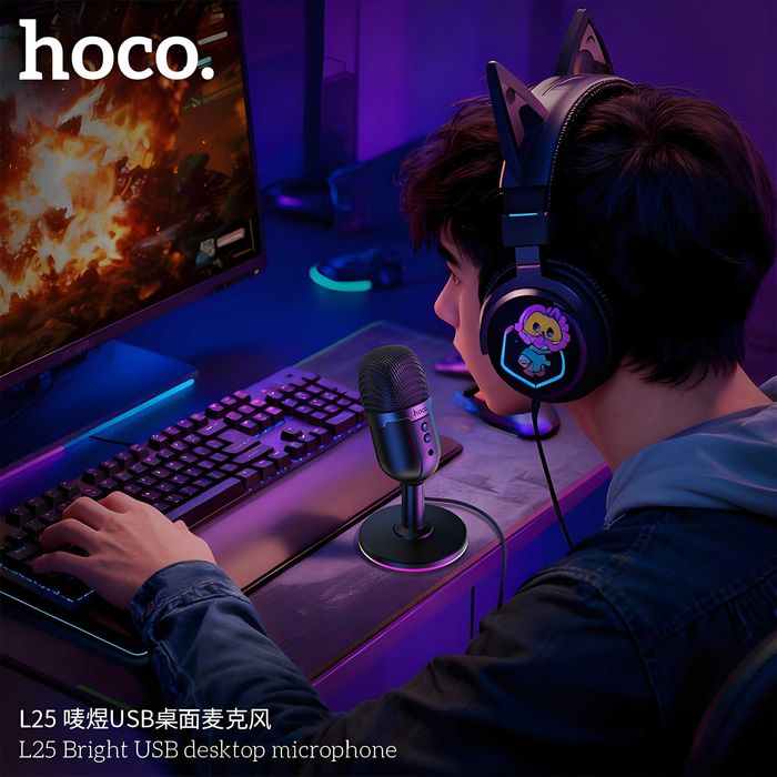 Hoco L25 Bright настольный USB-микрофон с RGB-подсветкой