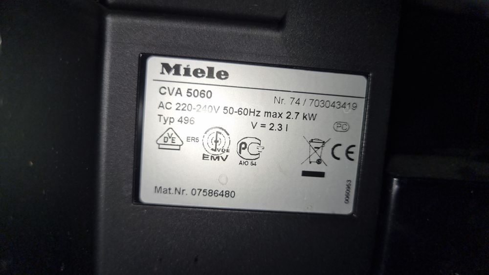 Кофе-машина Miele