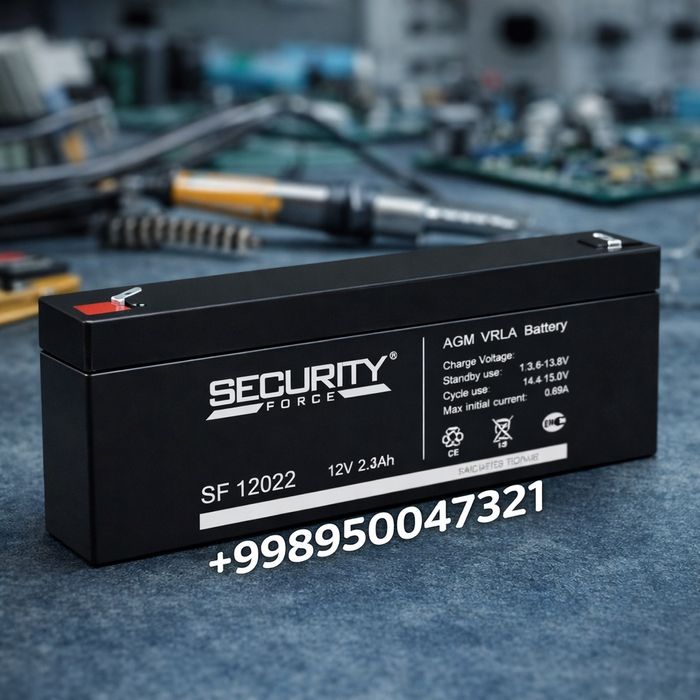 Аккумулятор 12V АКБ