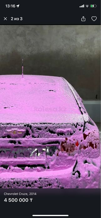 Chevrolet Cruze