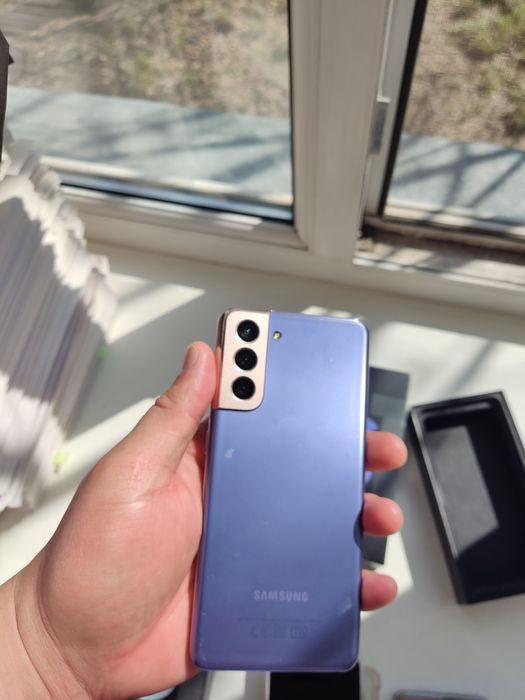 Samsung galaxy s21 5g