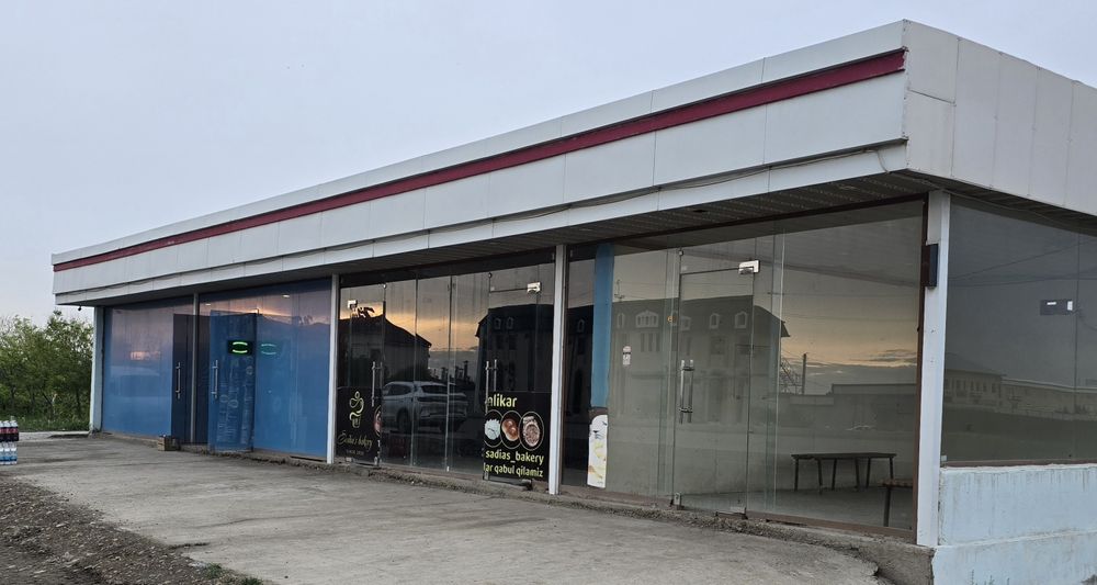 Магазин сотилади