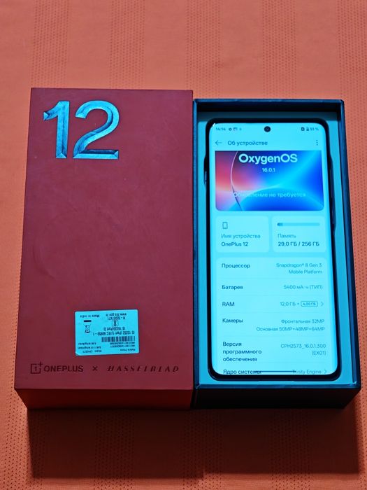 One Plus 12 256 gb Ram 12 5G