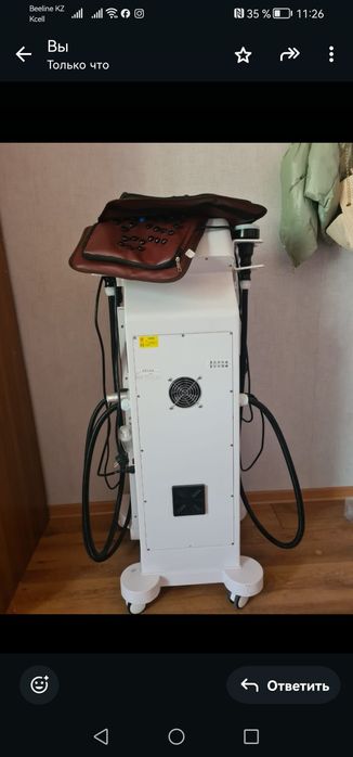 Аппарат для похудения Microwale  Коreo