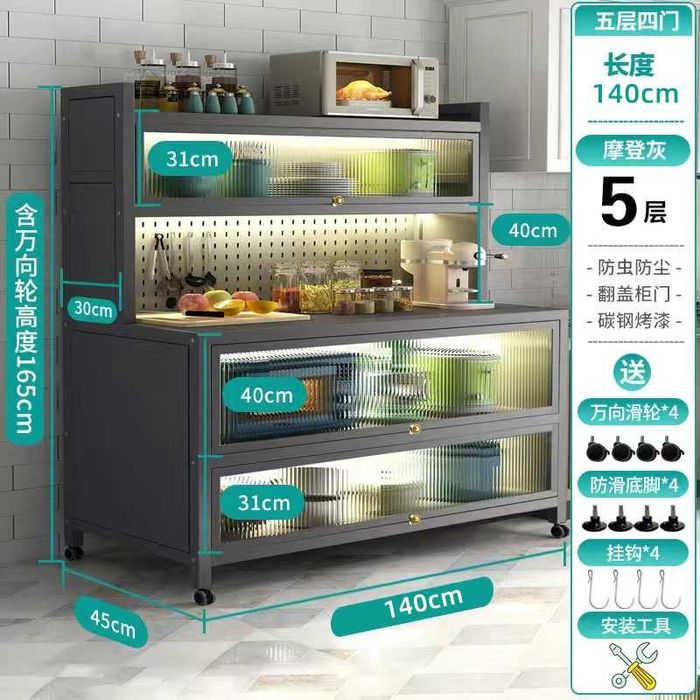 Металлический шкаф Kaidiya – экологичный и прочный/oshhona shkafi