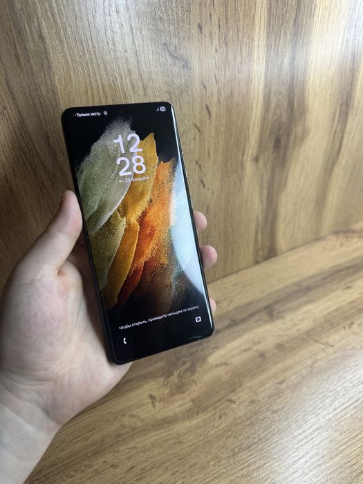 Sumsung S21 Ultra 256Gb