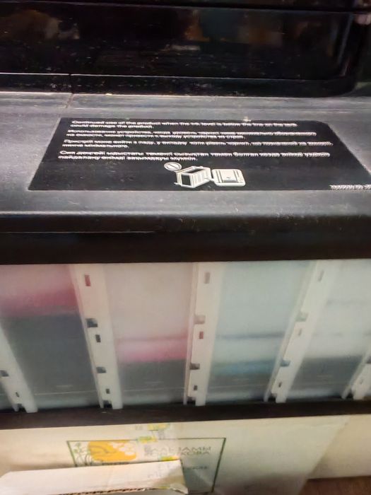МФУ цветной Epson l 850