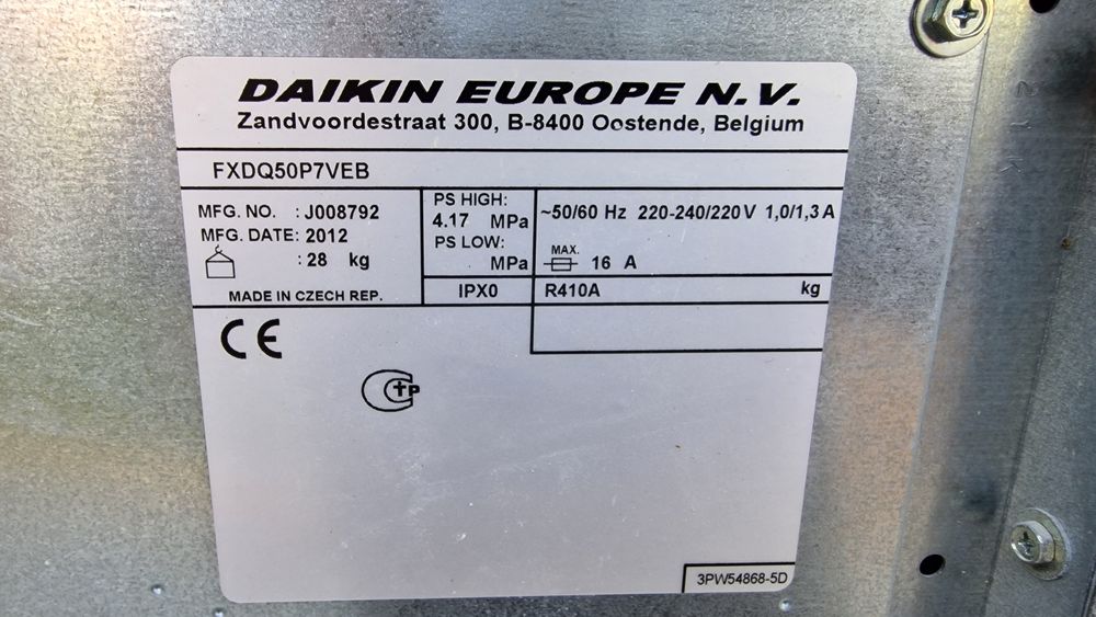 Промоция! Вътрешни канални тела и брънчове BS BC box Daikin VRV конвек