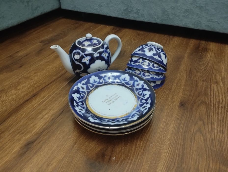 Посуда Винтажная Набор Пахта Ташкент