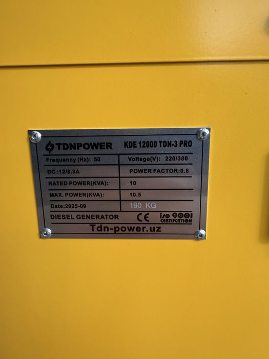 Generator KDE 12000 TDN-3PRO 380V+AVR