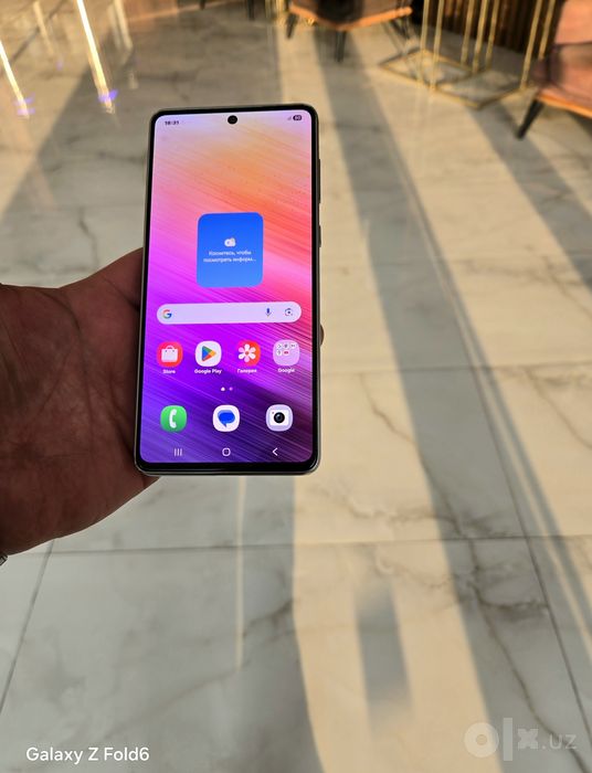 Galaxy A73 5G Snap 778G