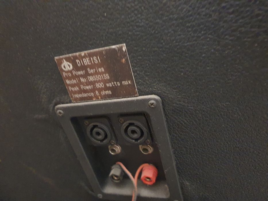 Колони усилвател пулт