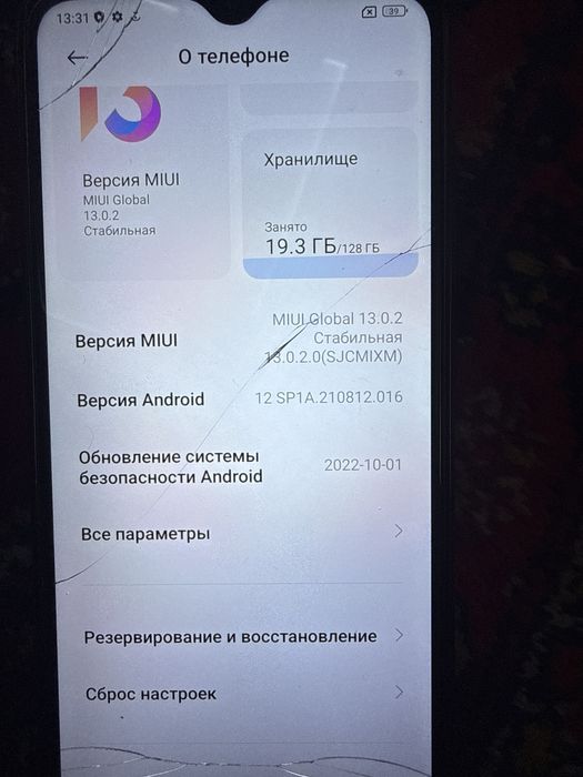 Redmi 9   Hiomi judayam ajoyib telefon