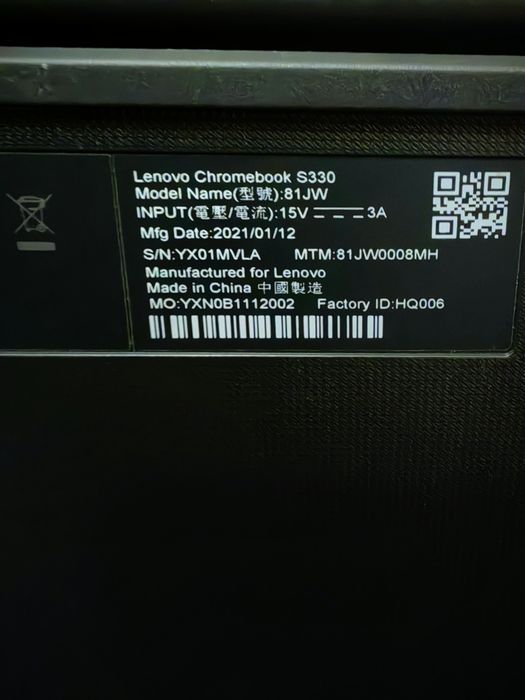 Lenovo Chromebook S330