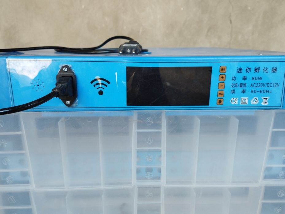 Инкубатор сотилади