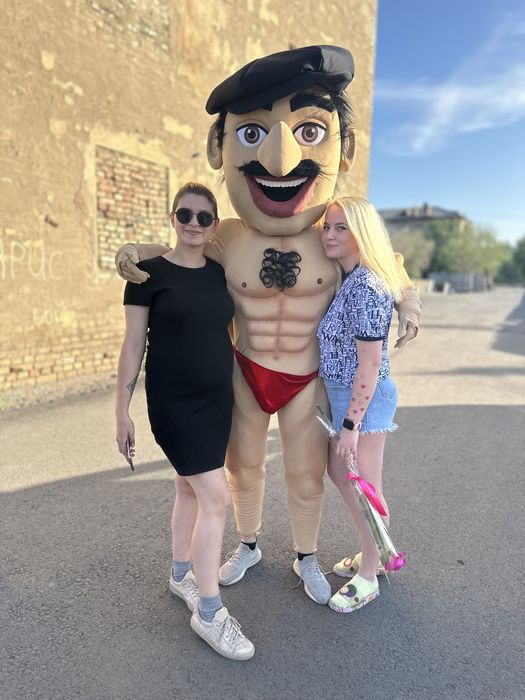 Сюрприз шоу