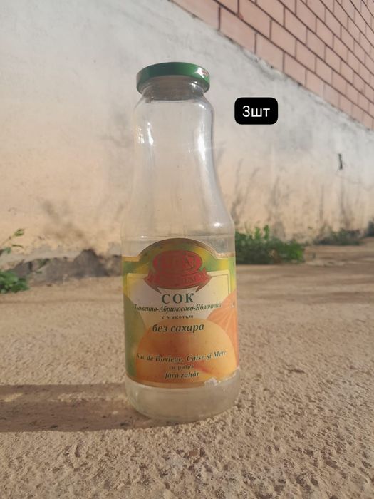 Банки стеклянные