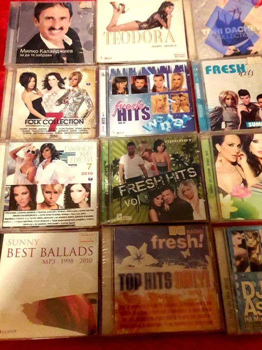 касети и комкт дискове оригинални с целуфаните лизензирани