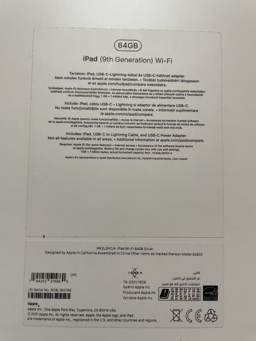IPad 9 (Gen) 64GB