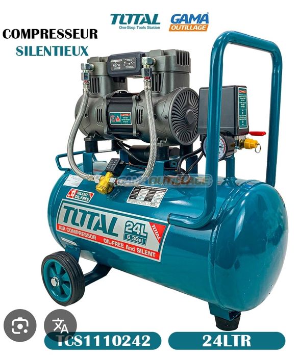 Компрессор безшумный TOTAL 24L