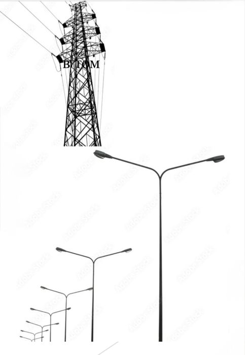 Металлоконструкции