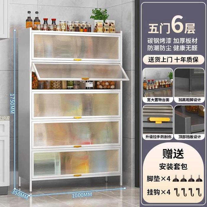 Шкаф с дверцами для кухни, mebel oshxona uchun, oshxonada tartib